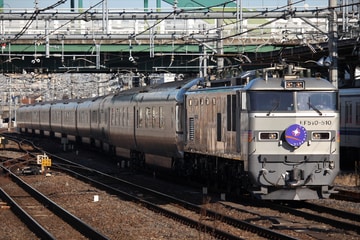 JR東日本 田端運転所 EF510 510