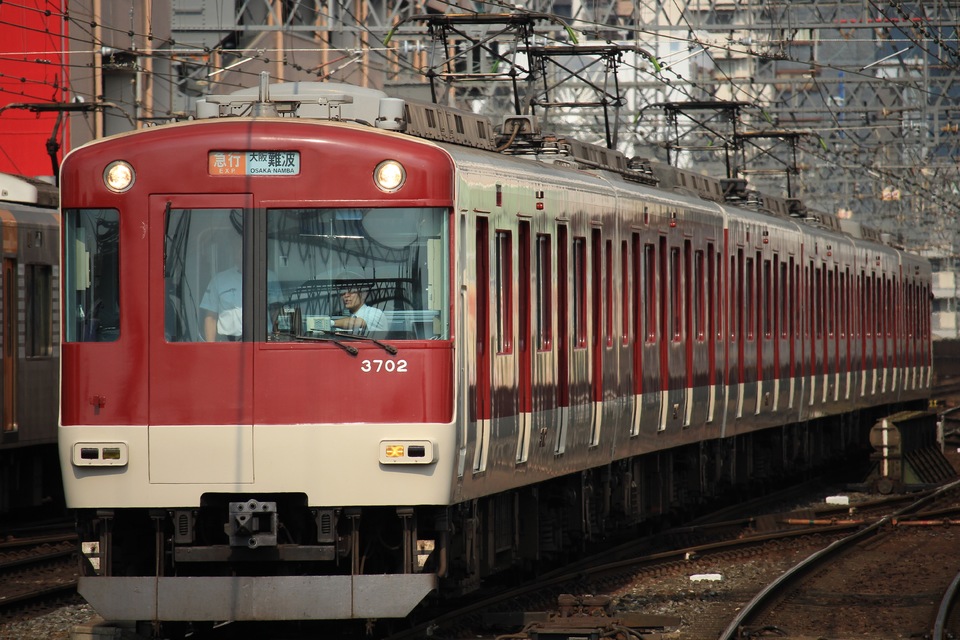 近鉄3200系KL02の写真