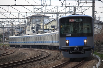 西武鉄道 武蔵丘車両基地 20000系 20103F