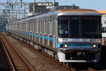 東京メトロ  07系 07-106F
