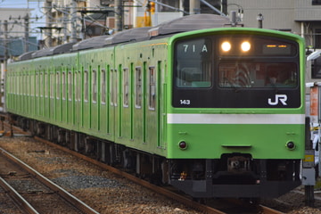 JR西日本 奈良電車区 201系 ND616編成