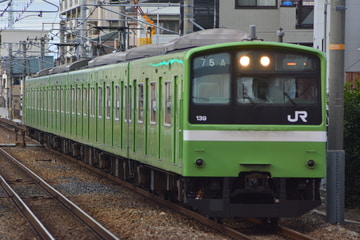 JR西日本 奈良電車区 201系 ND614編成