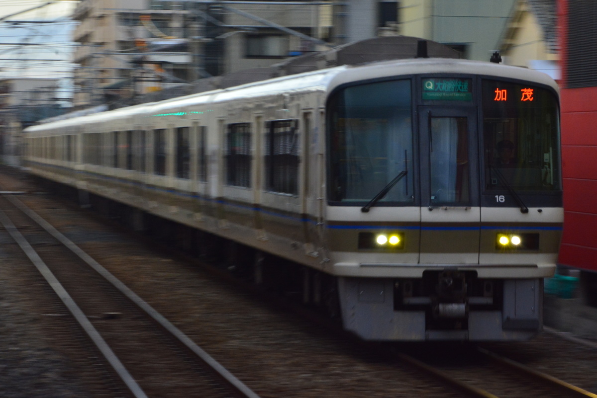 JR西日本 奈良電車区 221系 NA405編成