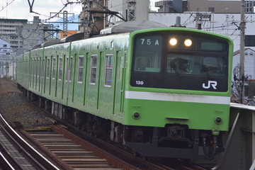 JR西日本 奈良電車区 201系 ND614編成