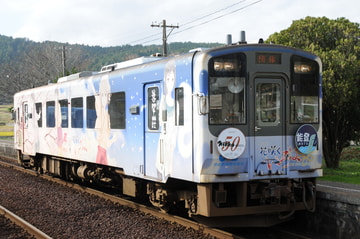 のと鉄道  NT200形 NT202