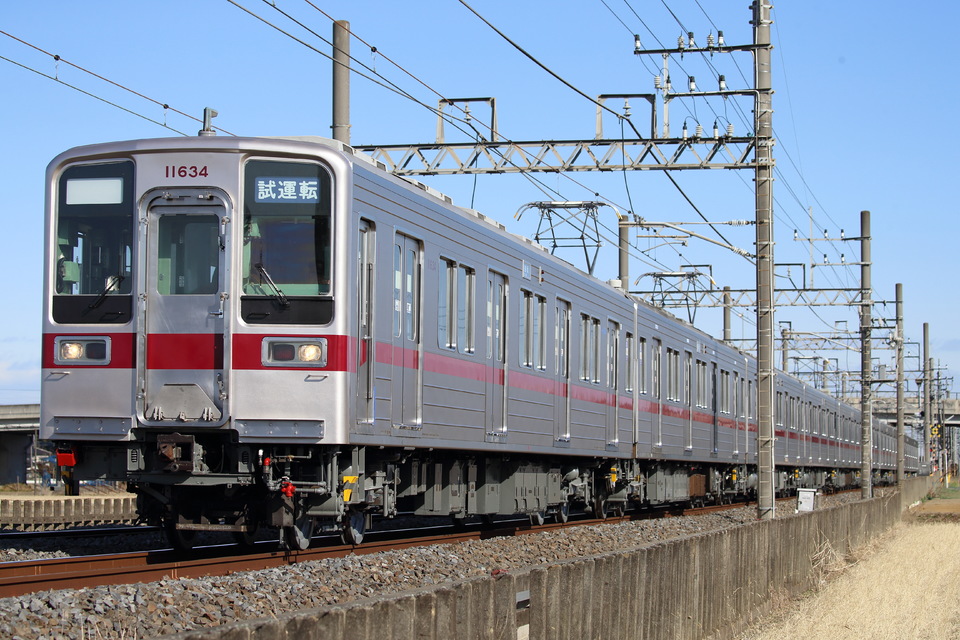 東武10030型11445F<br class="br-sp" />(11445編成)の写真
