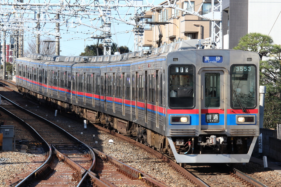 京成3500形3556編成(3556F)の編成データ、編成表、ニュース