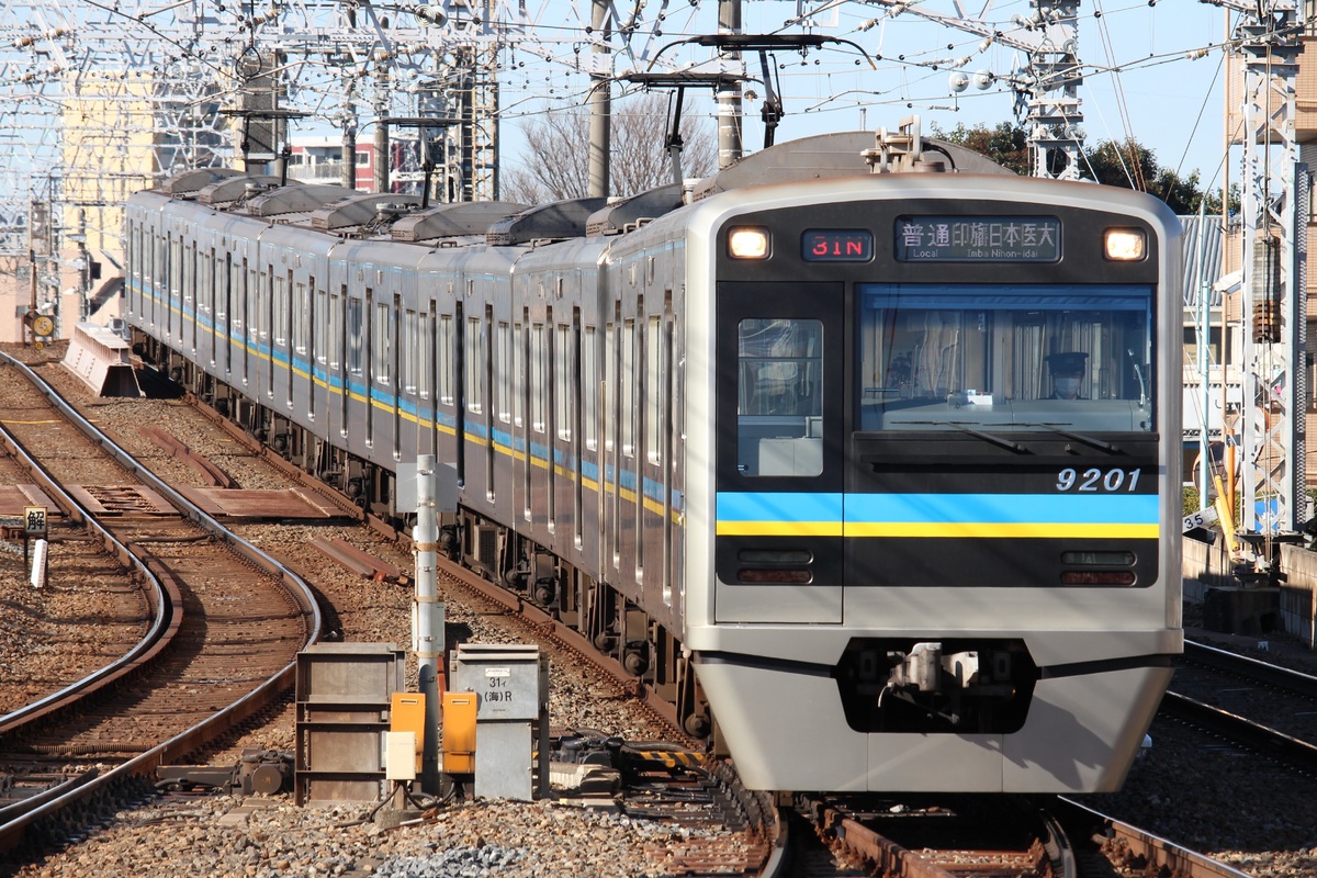 千葉ニュータウン鉄道 印旛車両基地 9200形 9201編成