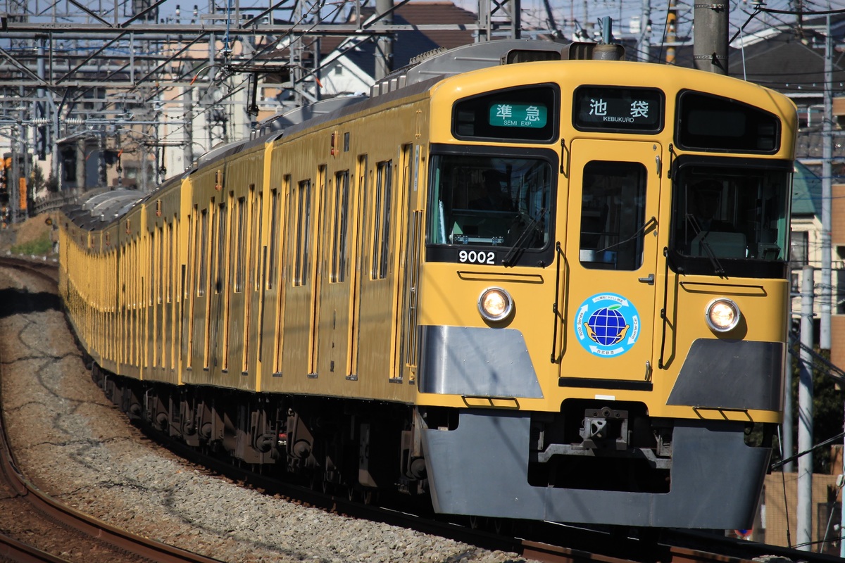西武鉄道 武蔵丘車両基地 9000系 9102F