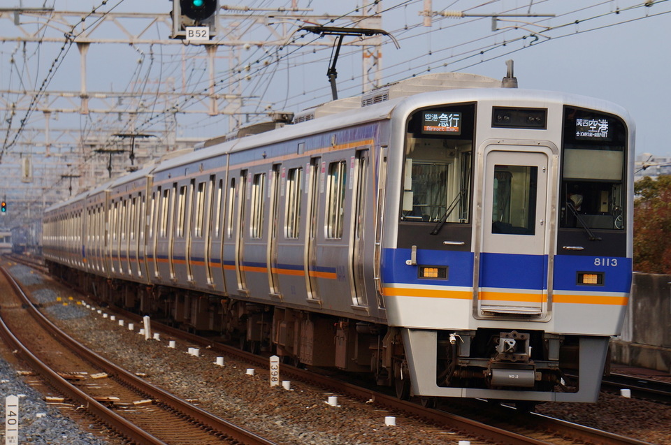 南海8000系8013F<br class="br-sp" />(8013編成)の写真
