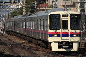 京王電鉄  9000系 9701F