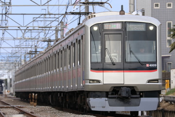 東京急行電鉄  5050系 4009F