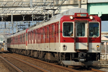 近畿日本鉄道  1810系 H27