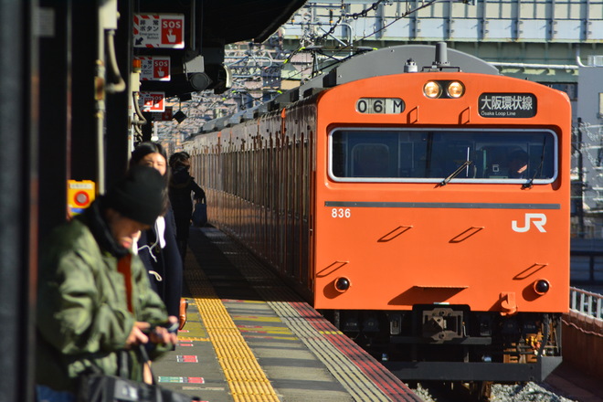 森ノ宮電車区 103系 LA5編成 の写真 |鉄道写真投稿サイトTrain-Directory