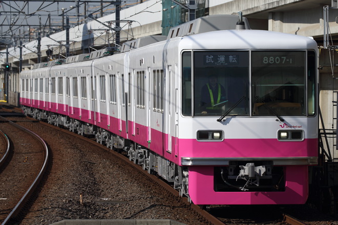 8800系8807Fを新鎌ヶ谷駅で撮影した写真