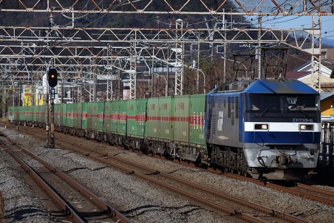 EF200型を平塚駅で撮影した写真