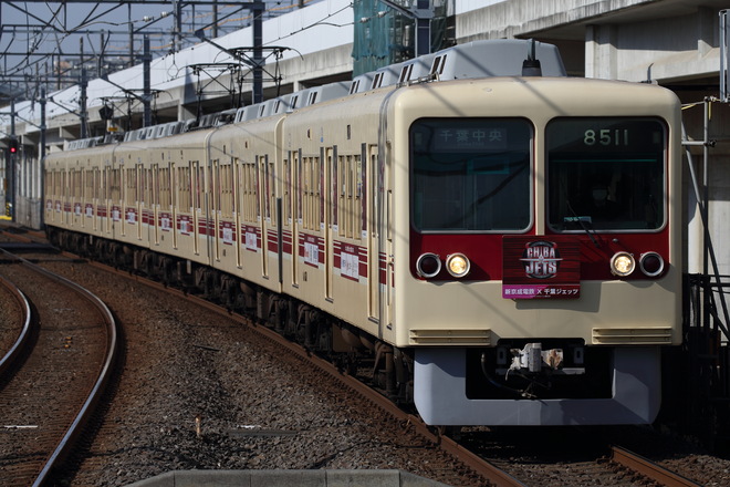 8000形を新鎌ヶ谷駅で撮影した写真