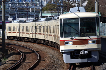 新京成電鉄  8800形 8815F