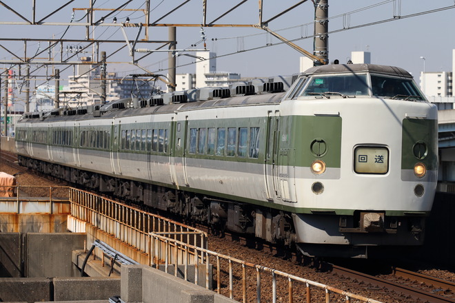 189系N102編成を舞浜駅で撮影した写真