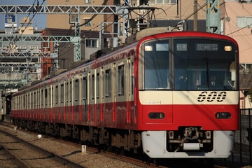 京急電鉄 車両管理区 600形 605編成