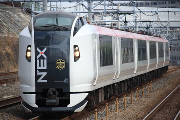 JR東日本 鎌倉車両センター E259系 クラNe010編成