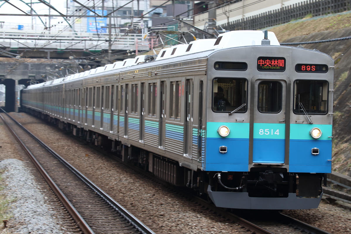 東京急行電鉄  8500系 8514F