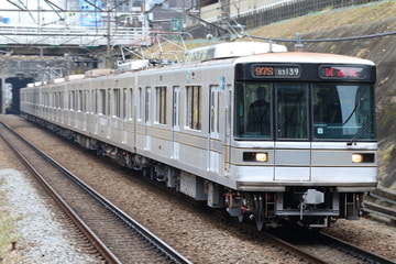 東京メトロ  03系 03-139F