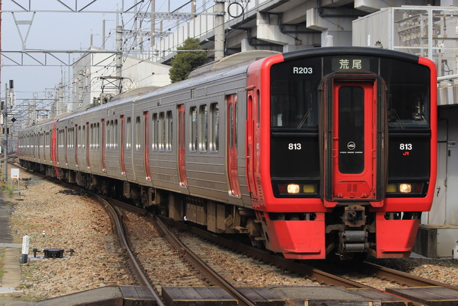 南福岡車両区813系R203編成を竹下駅で撮影した写真