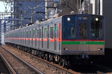 千葉ニュータウン鉄道  9000形 