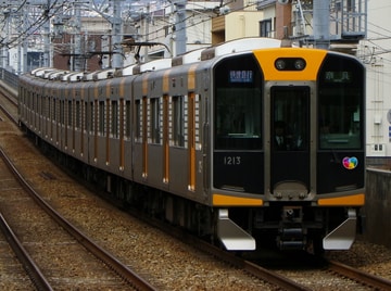阪神電気鉄道  1000系 