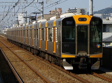 阪神電気鉄道  1000系 