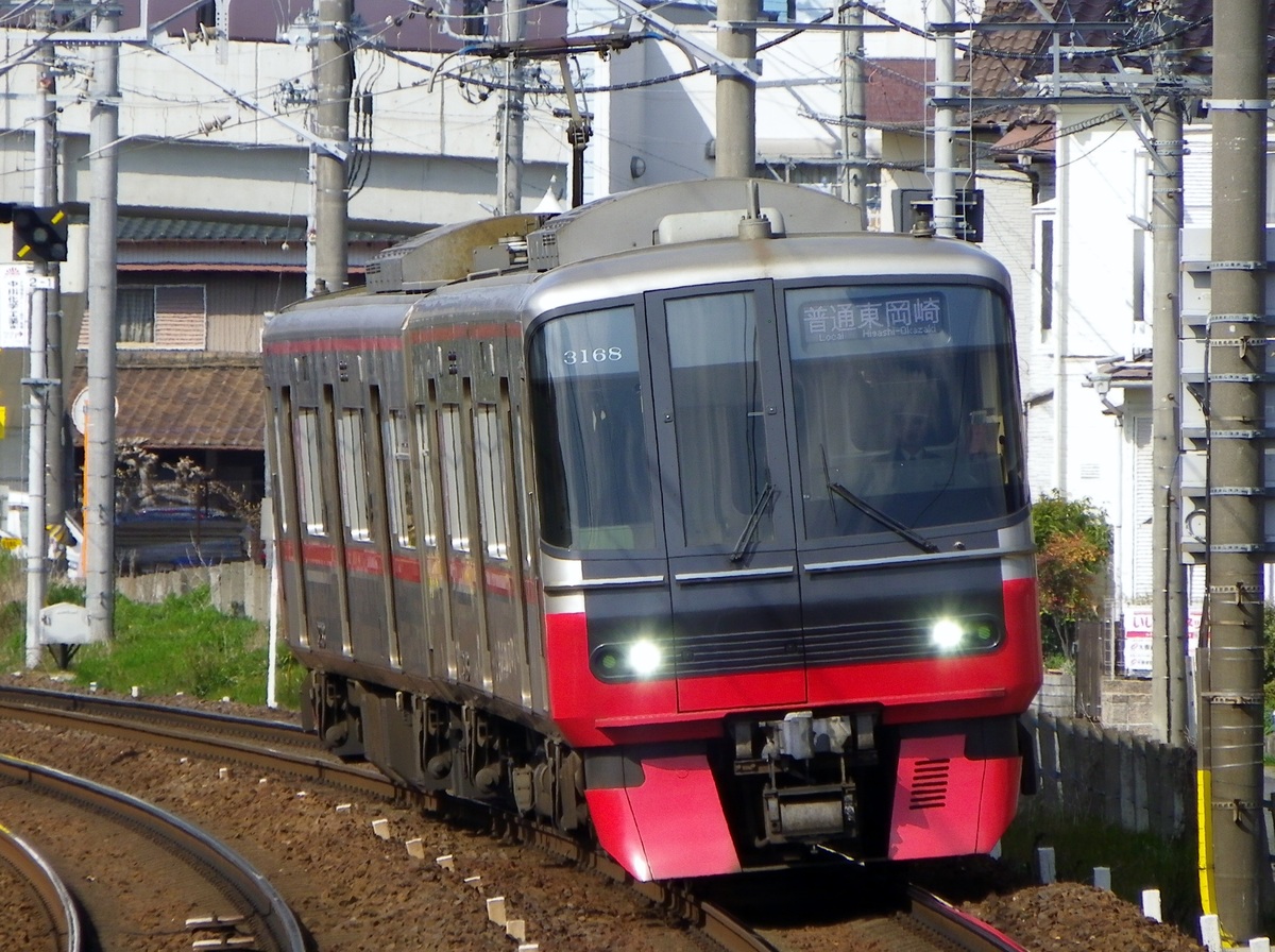名古屋鉄道  3150系 