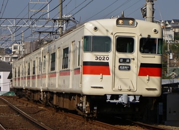 山陽電気鉄道  3000系 
