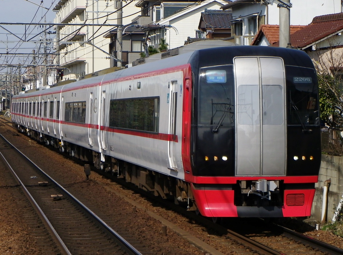 名古屋鉄道  2200系 