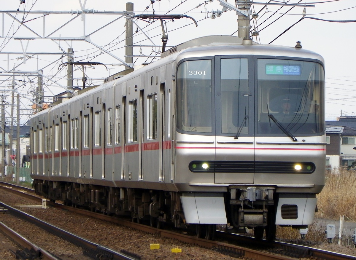 名古屋鉄道  3300系 