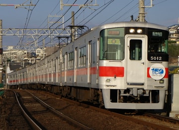 山陽電気鉄道  5000系 