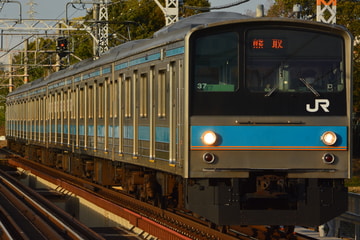 JR西日本 日根野電車区 205系 HI603編成