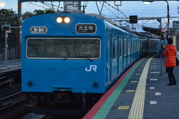 JR西日本 日根野電車区 103系 HK608編成