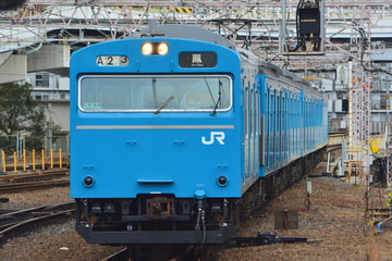 JR西日本 日根野電車区 103系 HK607編成