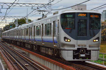 JR西日本 日根野電車区 225系 HE527編成