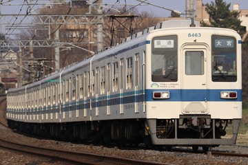 東武鉄道  8000系 8463F