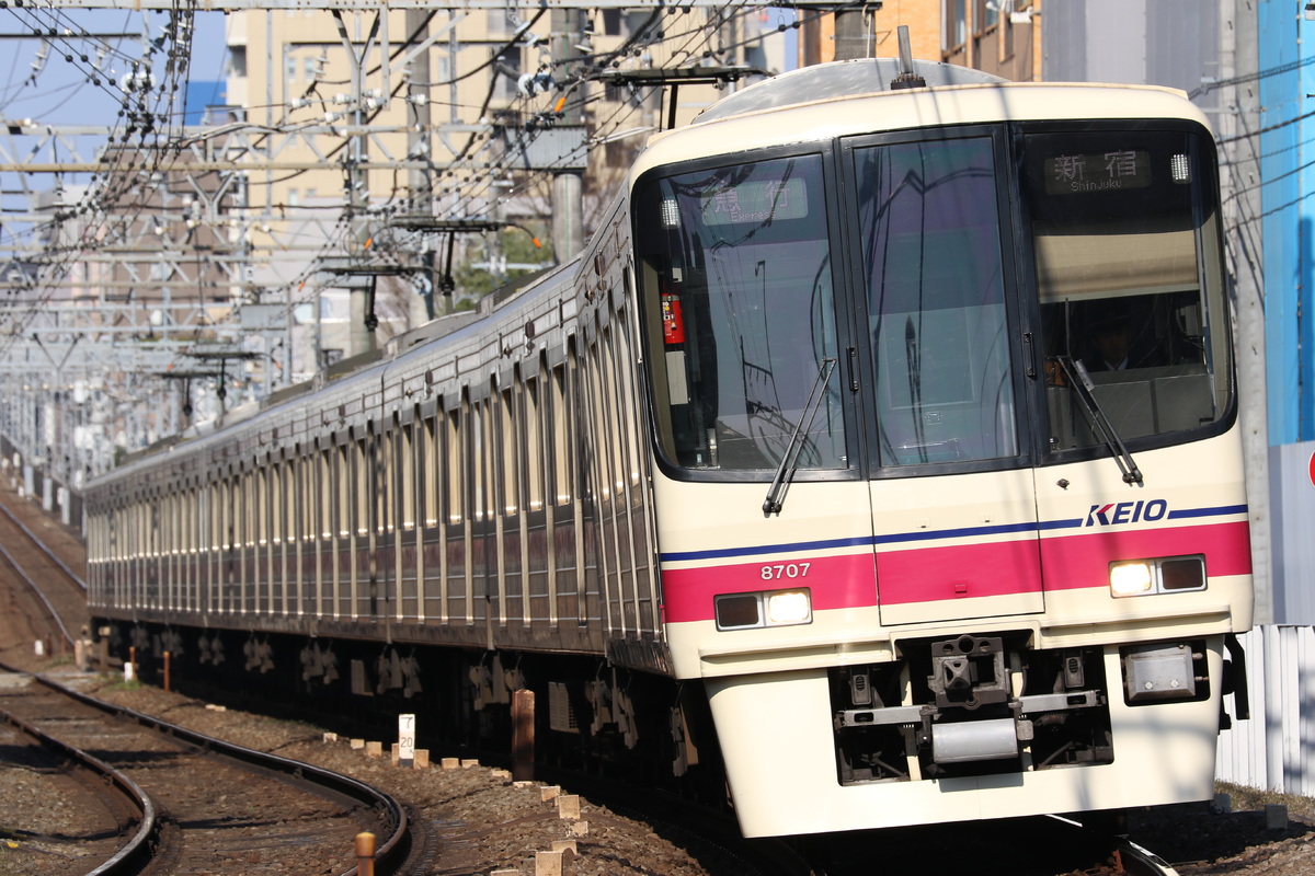 京王電鉄  8000系 8707F