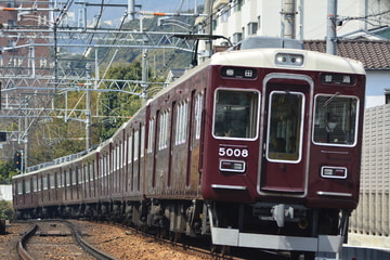 阪急電鉄  5000系 5008F