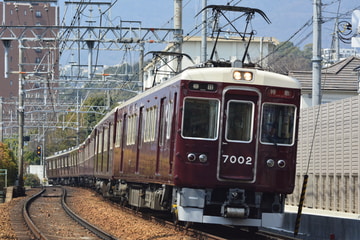 阪急電鉄  7000系 7002F