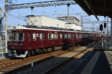 阪急電鉄  7300系 7323F