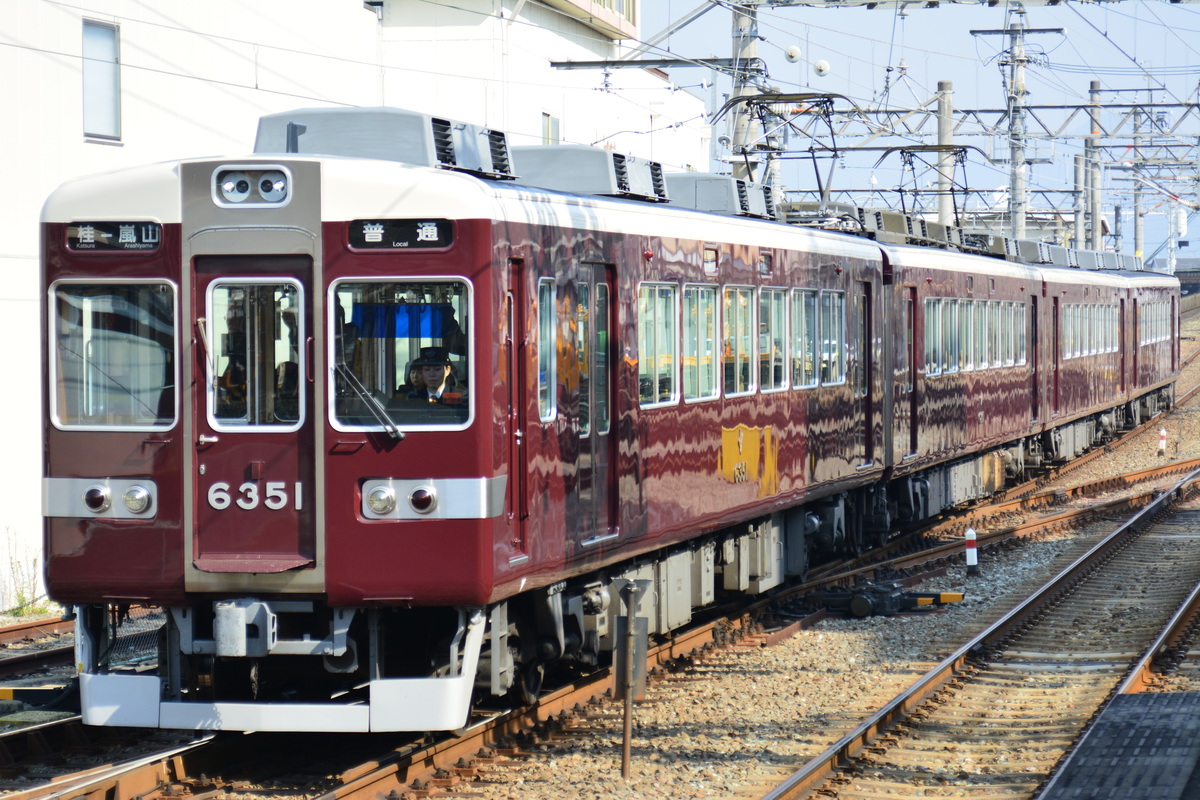 阪急電鉄  6300系 6351