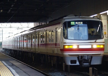名古屋鉄道  1000系 1115F