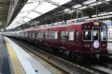 阪急電鉄  5100系 5128F