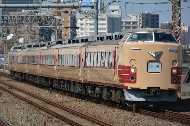 豊田車両センター本区189系M51を阿佐ケ谷駅で撮影した写真