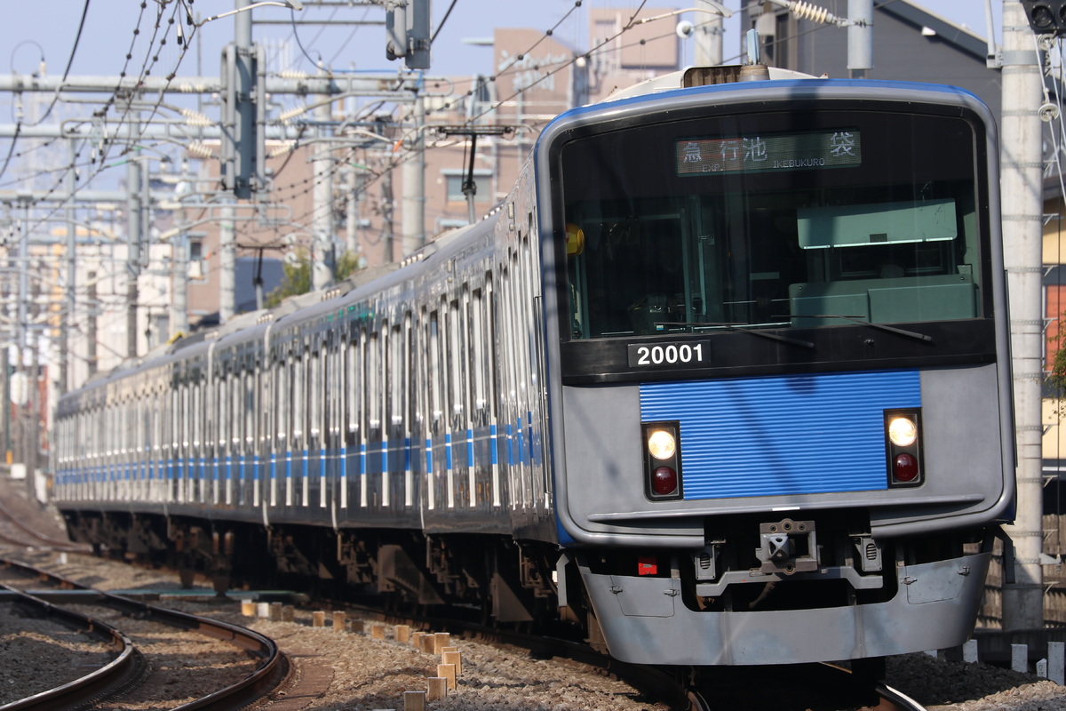 西武鉄道  20000系 20001F